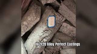 อลูมิเนียม master alloy