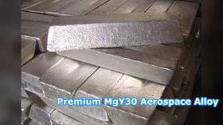 MgY30 แมกนีเซียมอิตเทรียมมาสเตอร์อัลลอยด์สำหรับการป้องกันการบินและอวกาศ