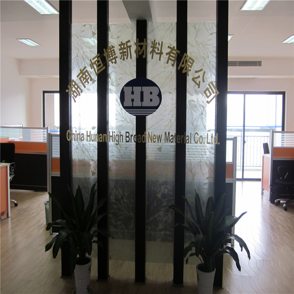 ประเทศจีน China Hunan High Broad New Material Co.Ltd รายละเอียด บริษัท