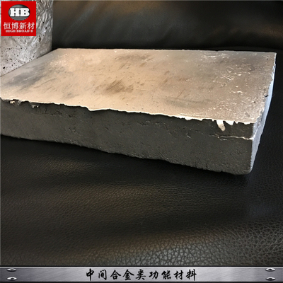 Fast Dispatch ผู้จัดจำหน่ายในประเทศจีน YAl Yttrium Aluminium Master Alloy Y 80% Al 20% ingot