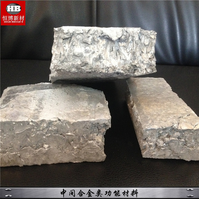 AlCo Aluminium Cobalt Master Alloy Ingot AlCo10 AlCo20 สำหรับการถลุงโลหะอลูมิเนียม