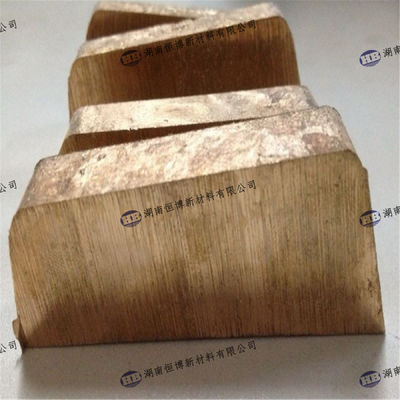 CuB3 Boron Master Alloy Ingot 2.5-3.5% Content High Purity Casting Additive for Aluminum Grain Refinement