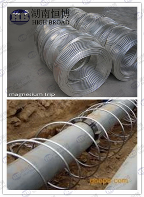 ริบอน แม็กนีเซียมอะโนดสําหรับใต้ดิน ใต้ดิน ท่อหล่อท่อเหล็ก ถัง