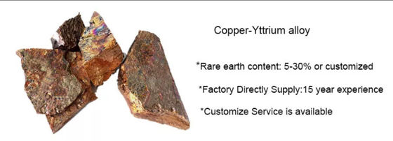 ทองแดง Yttrium Master Alloy ที่มีสาร Yttrium จํานวน 10% สําหรับการลดออกไซด์ทองแดงและการผลิตองค์ประกอบไฟฟ้า