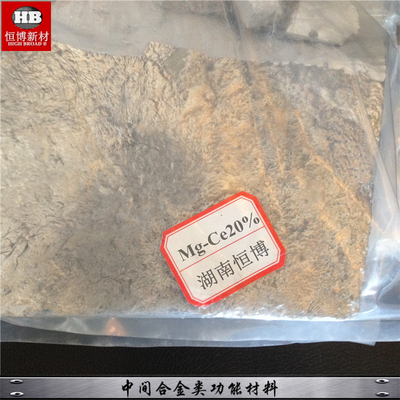 แมกนีเซียมเซเรียม สังกะสีดินหายาก master ingot MgCe30% MgCe25% สังกะสี