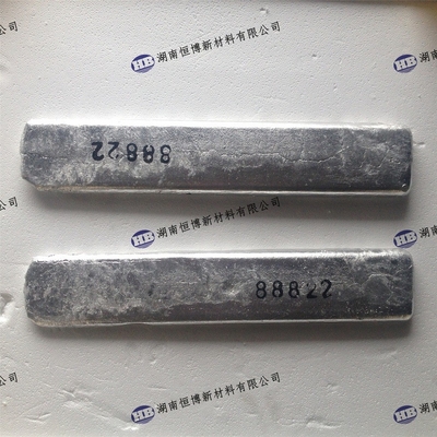 อลูมิเนียมเบริลลิียม Master Alloy AlBe3, AlBe5