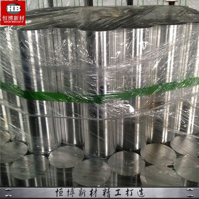 แม็กนีเซียมสลอย แขวงเหล็กแข็ง HB-RB-30 ZK60A กว้าง 30 มม สําหรับอุปกรณ์กีฬา