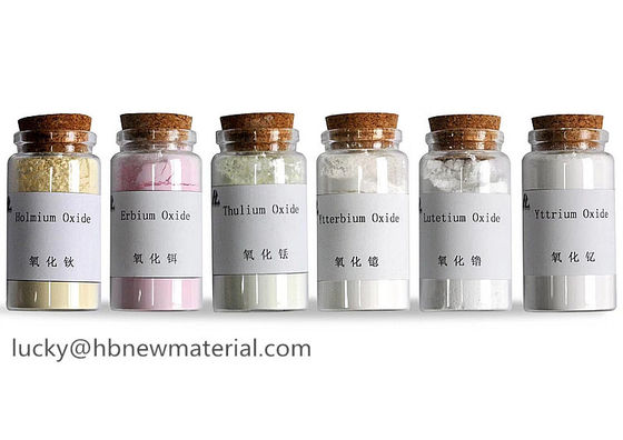 99.999 ยิตทรีียมโอไซด์ Y2O3 นาโนปูน