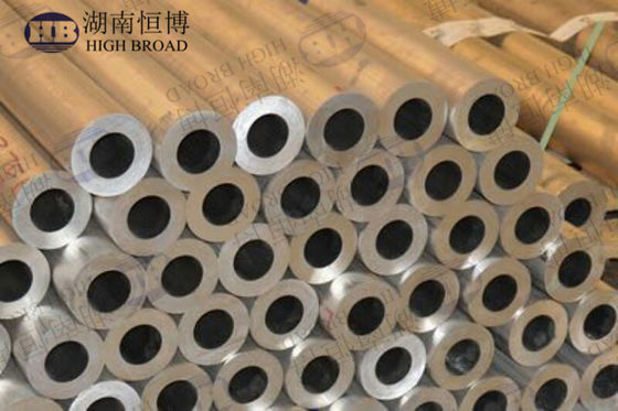 AZ31B Magnesium Alloy Robot Forearm Link Extruded Tube Profile CNC Machined for Lower Arm Assembly