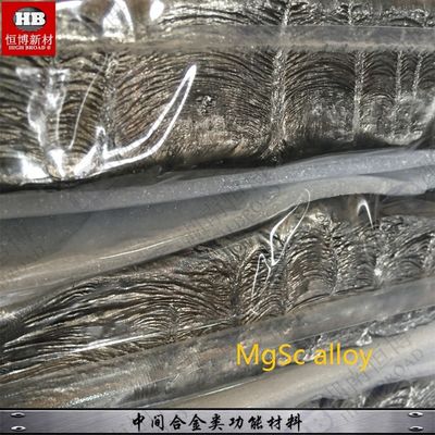 Magnesium Scandium Master Alloy Ingot with Customizable Scandium Content (2-10%) for Grain Refinement and Precipitation Strengthening