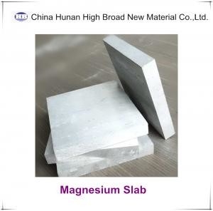 WE54 WE94 Magnesium Alloy Plate , Die Casting / Graving Magnesium Alloy Sheet