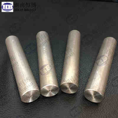 16mm Diameter 600mm Length Magnesium Anode Rod with 3/4 NPT Thread for Tight-Space Water Heaters