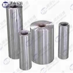 แผ่นฟอยล์แมกนีเซียมบริสุทธิ์สูงและแผ่นโลหะผสมหนา 0.1 มม. 0.2 มม. 0.3 มม. สำหรับสารเคมีในห้องปฏิบัติการ