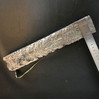 แม็กนีเซียมลานธานูม สายสลัดหลัก