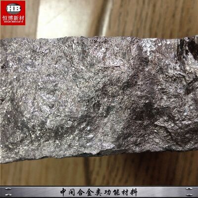 MgSm15 Magnesium Samarium Master Alloy Ingot with 15 Percent Samarium for Vacuum Induction Melting and Sand Permanent Mold HPDC Compatibility