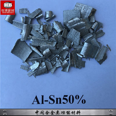 AlSn50% อลูมิเนียมทองเหลืองหมึก Master สายสลัดชิปสําหรับการปรับปรุงเมล็ดและเพิ่มคุณสมบัติสลัดอลูมิเนียม