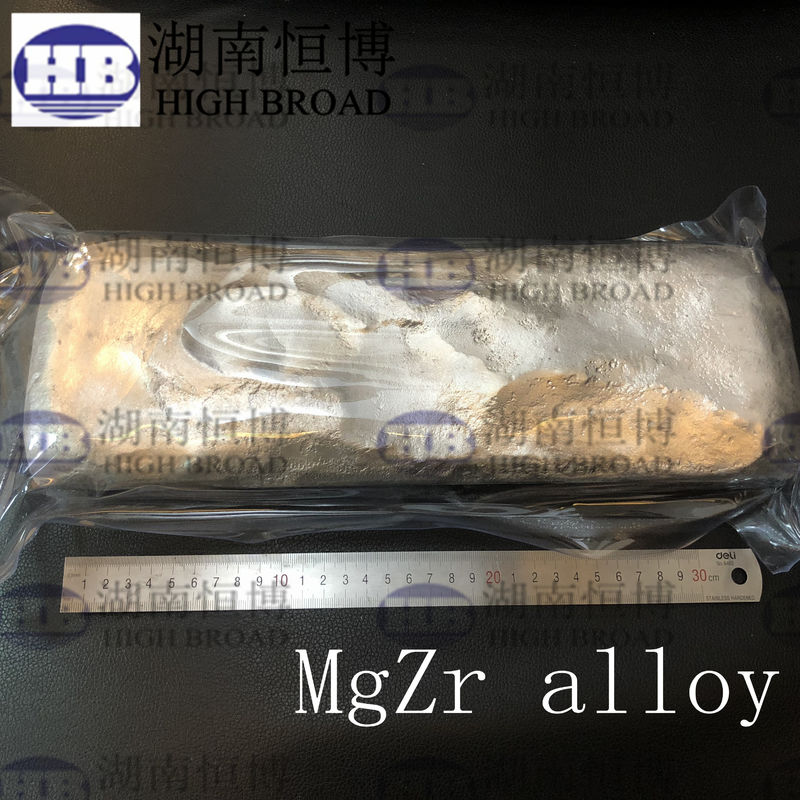 MgZr25 แม็กนีเซียม ซิรคอนิโอม์สเตอร์สลอยที่มีสารซิรคอนิโอม์ 25% สําหรับการปรับปรุงเมล็ดใน 5 กิโลกรัมวอฟเฟิล อินกอท